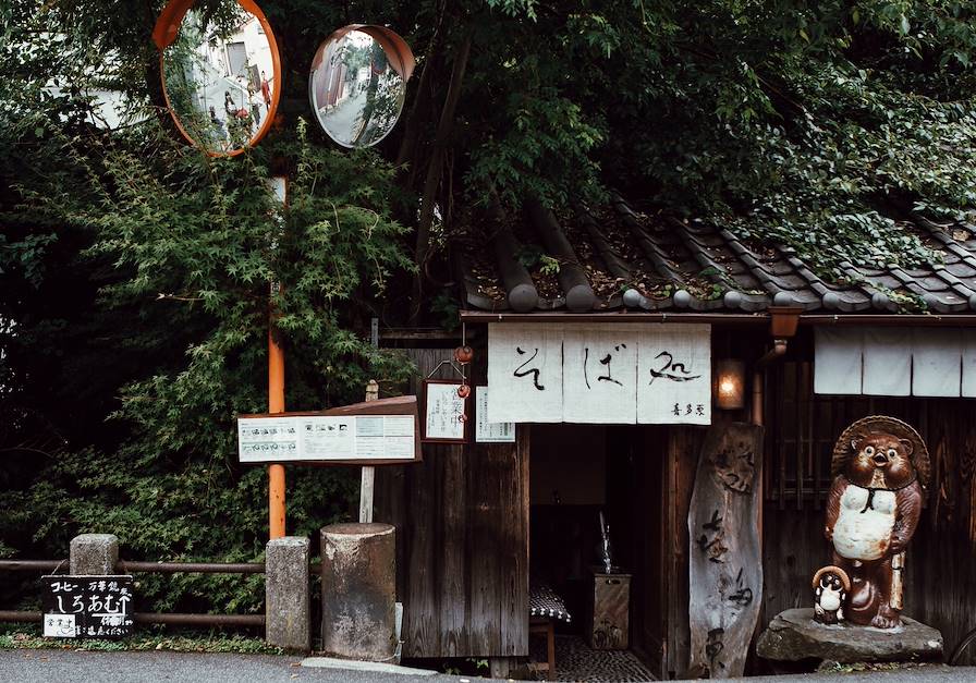 Kyoto - Kansai - Japon © Zoe Fidji