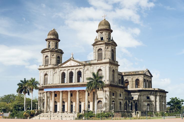 Matagalpa - Nicaragua © Friedberg/stock.adobe.com