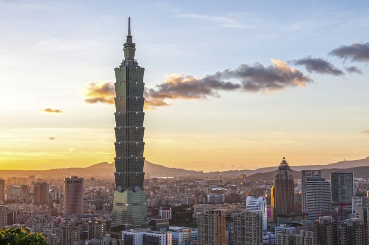 Tour 101 - Taipei - Taiwan © Getty Images / iStockphoto