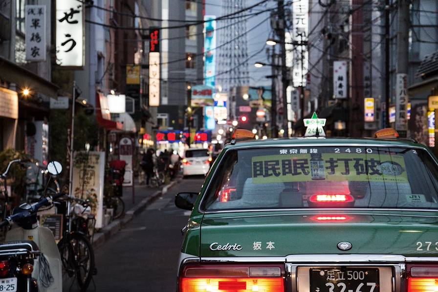 Tokyo - Japon © Mamieboude